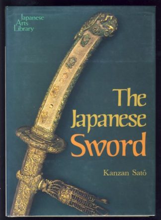 The Japanese Sword