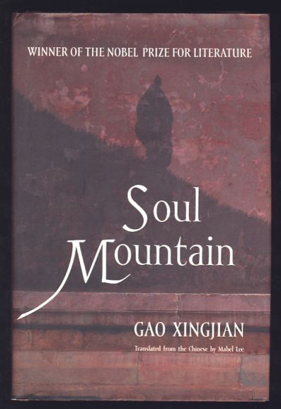 Soul Mountain