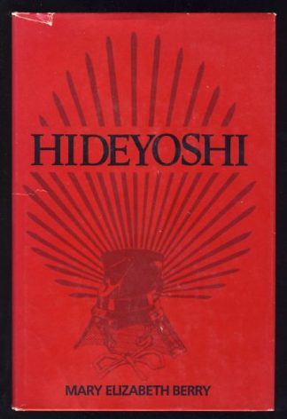 Hideyoshi [Toyotomi Hideyoshi]