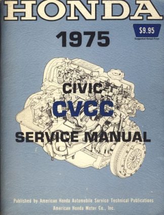1975 Honda Civic CVCC Service Manual